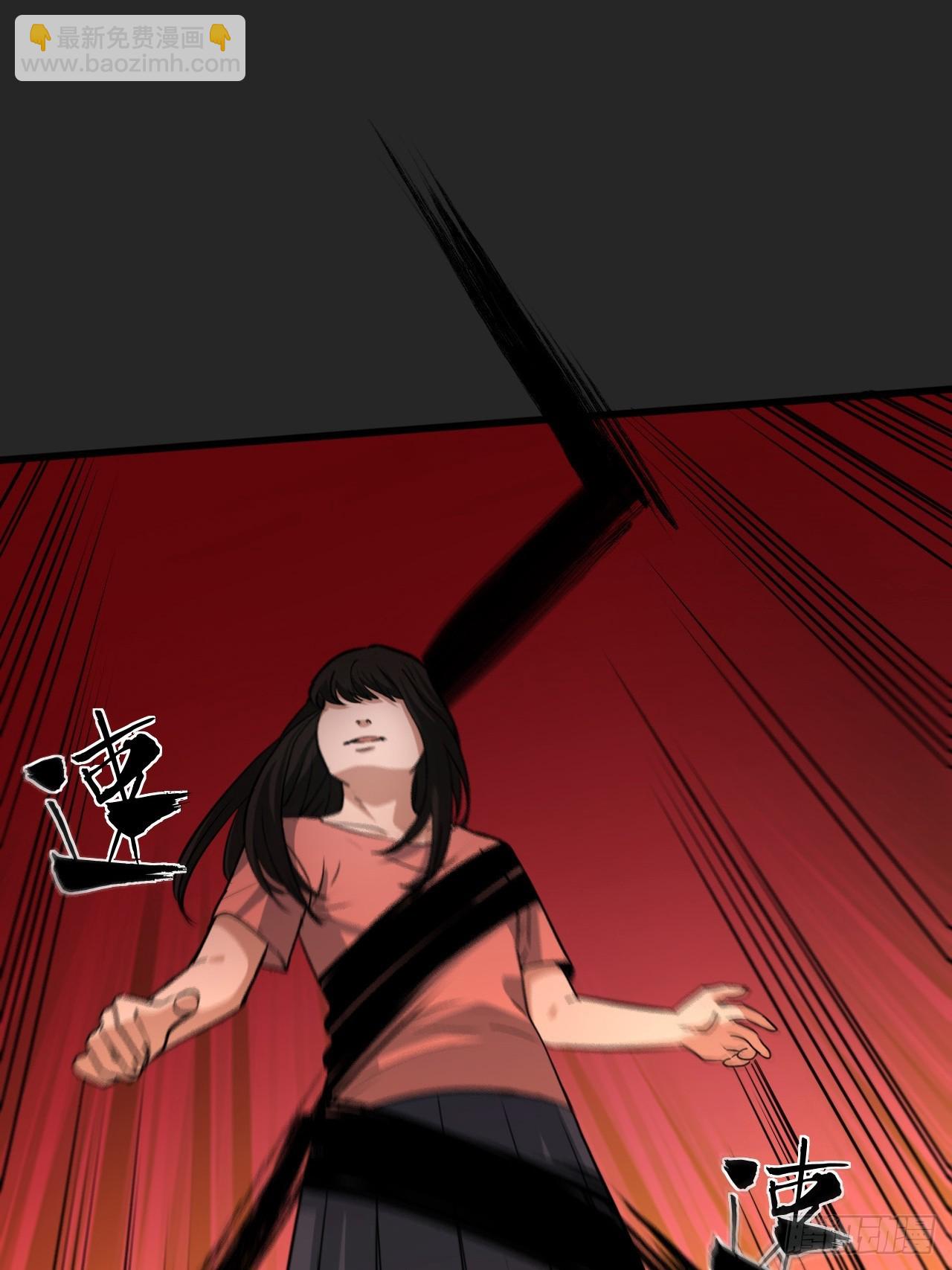 第28单：九命猫 05-第29话