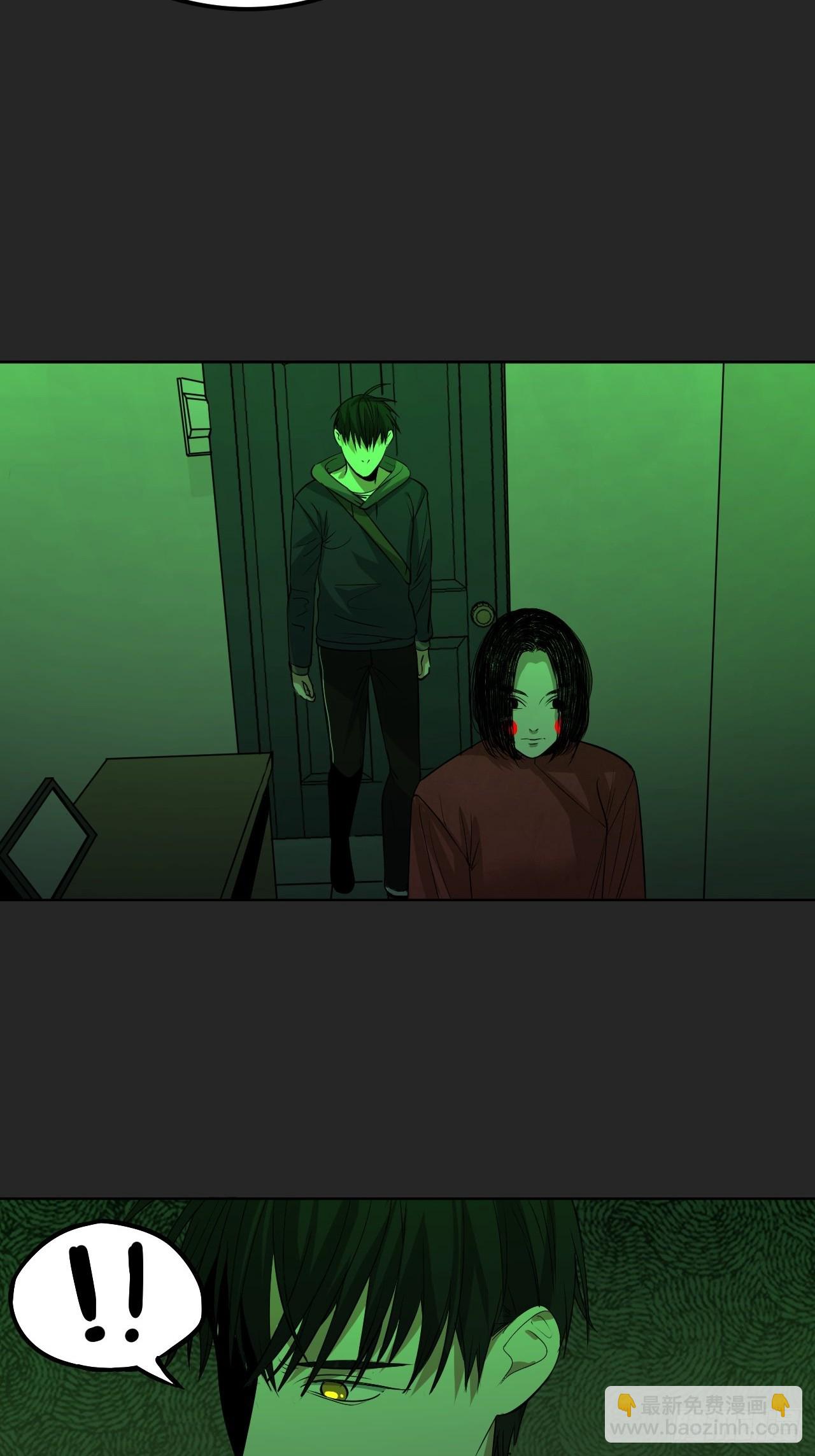 第30单：九命猫 06-第31话