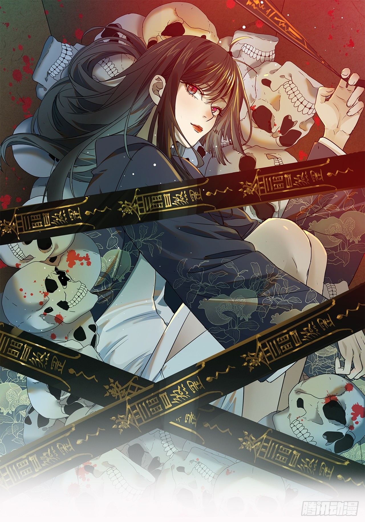 第32单：九命猫 08(1/2)-第33话