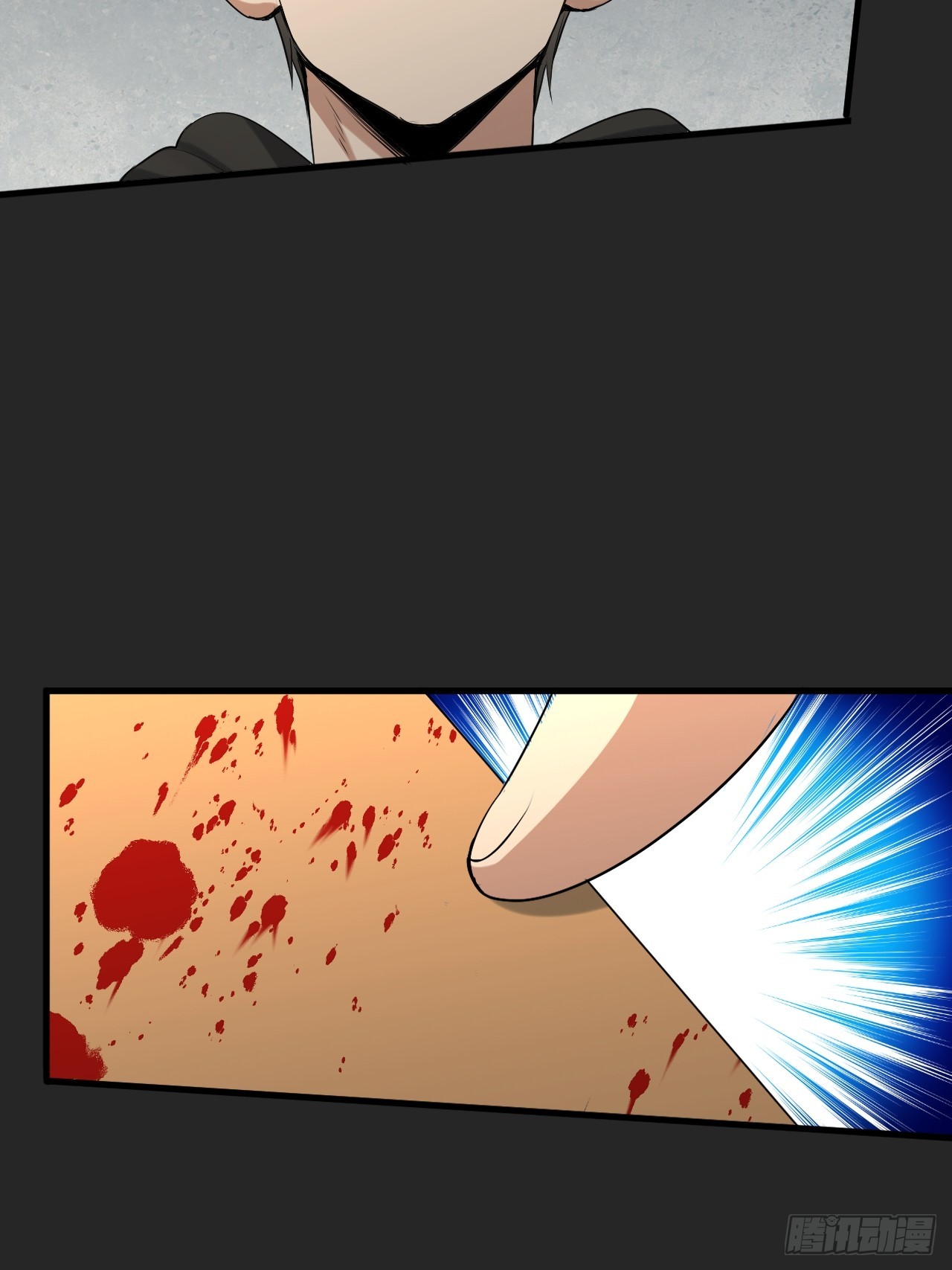 第38单：恋爱少女(1/2)-第39话