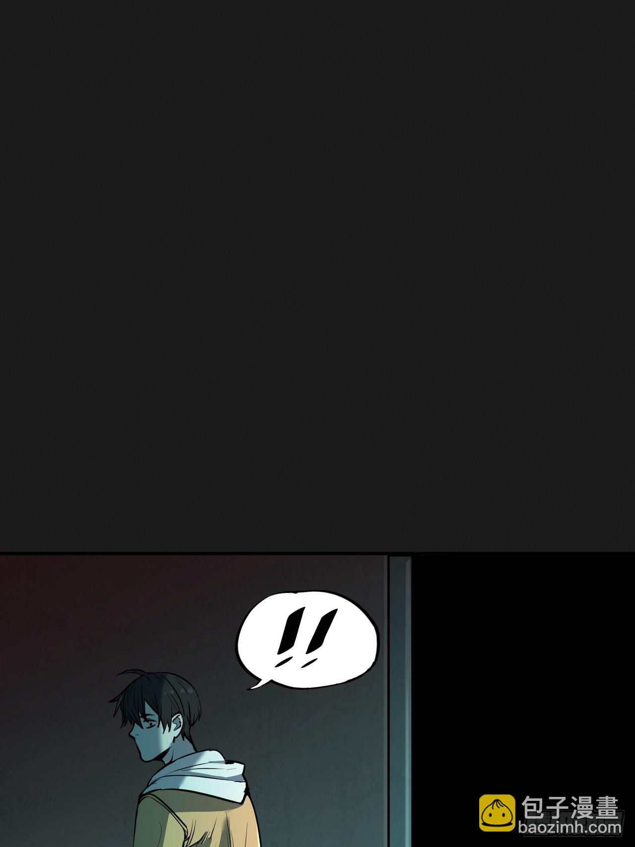 第3单：寻龙尺 02(1/2)-第5话