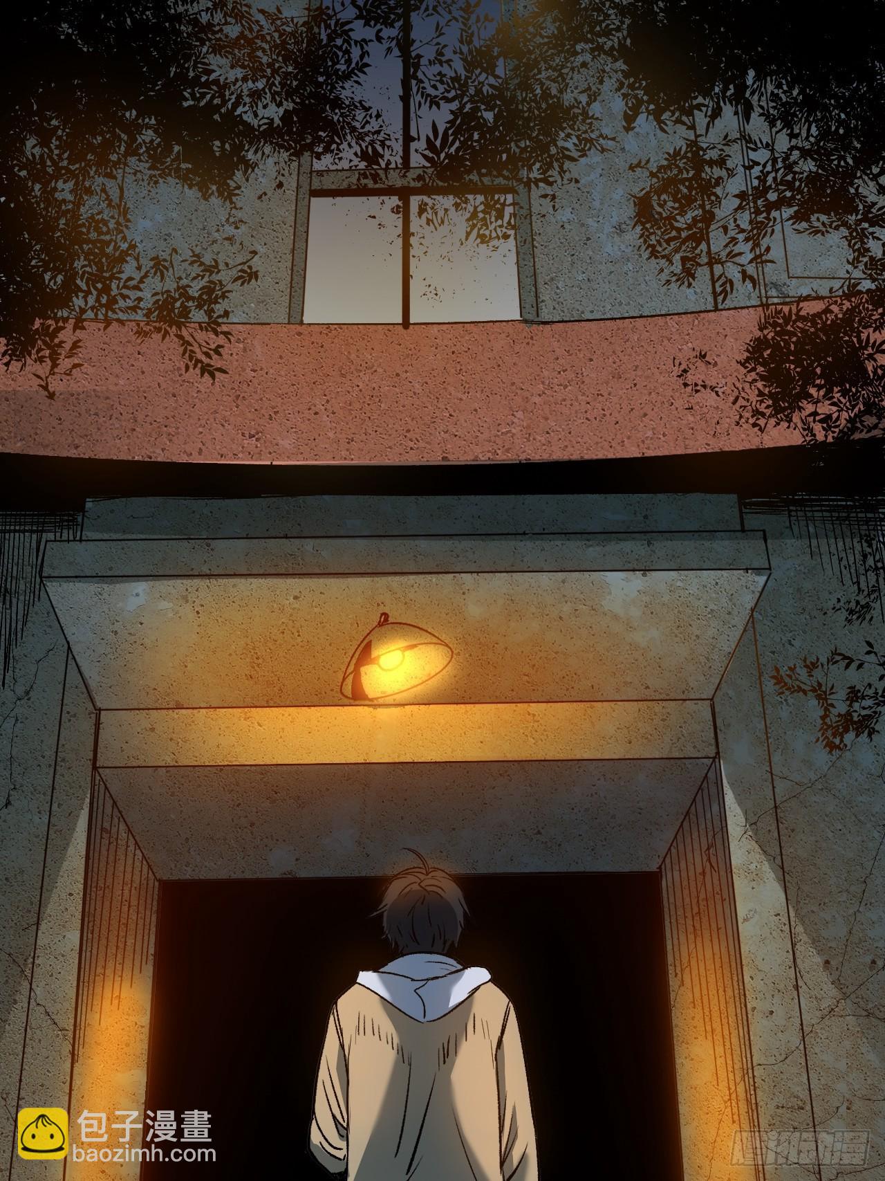 第3单：寻龙尺 02(1/2)-第5话