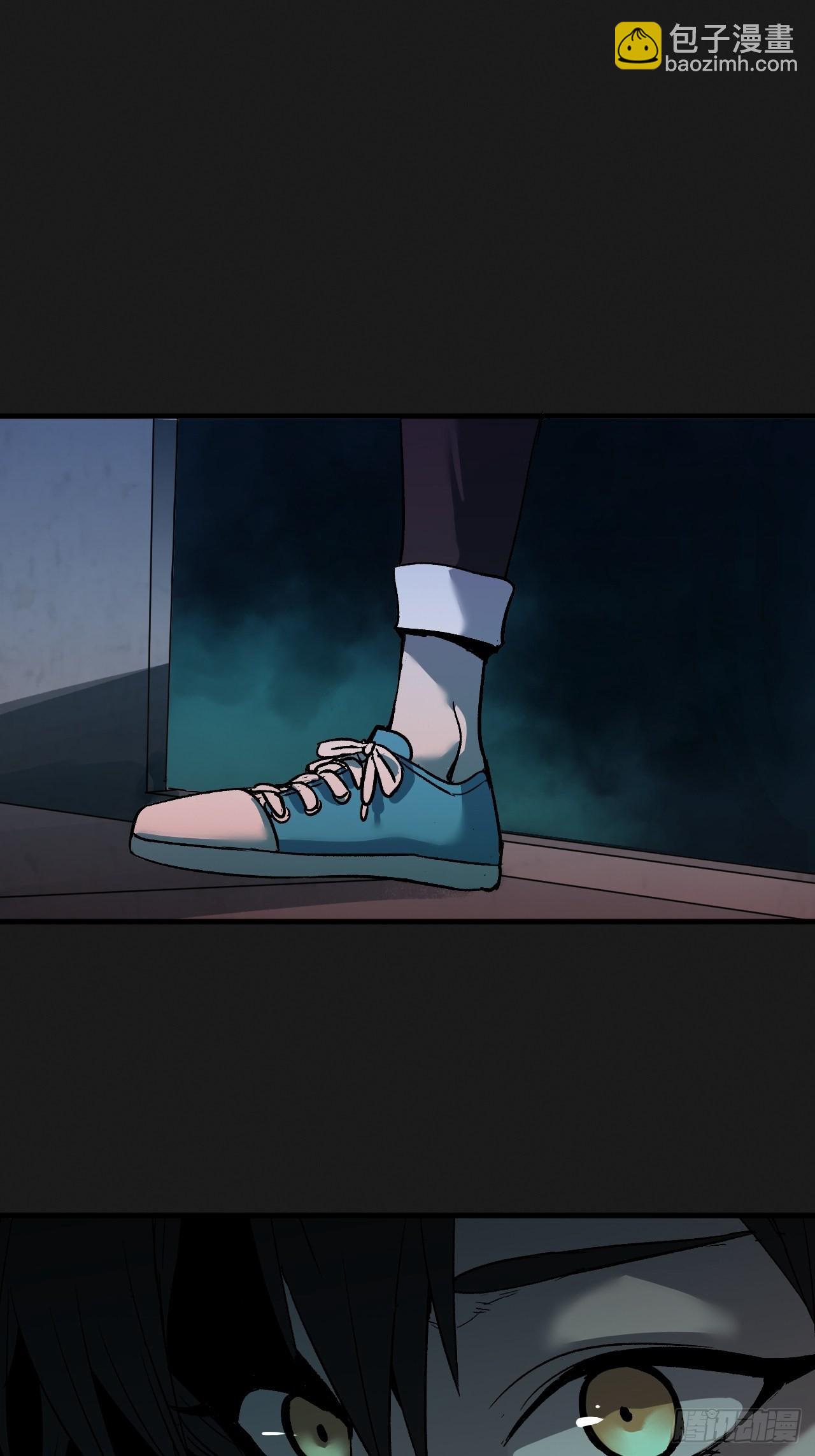 第3单：寻龙尺 02(1/2)-第5话