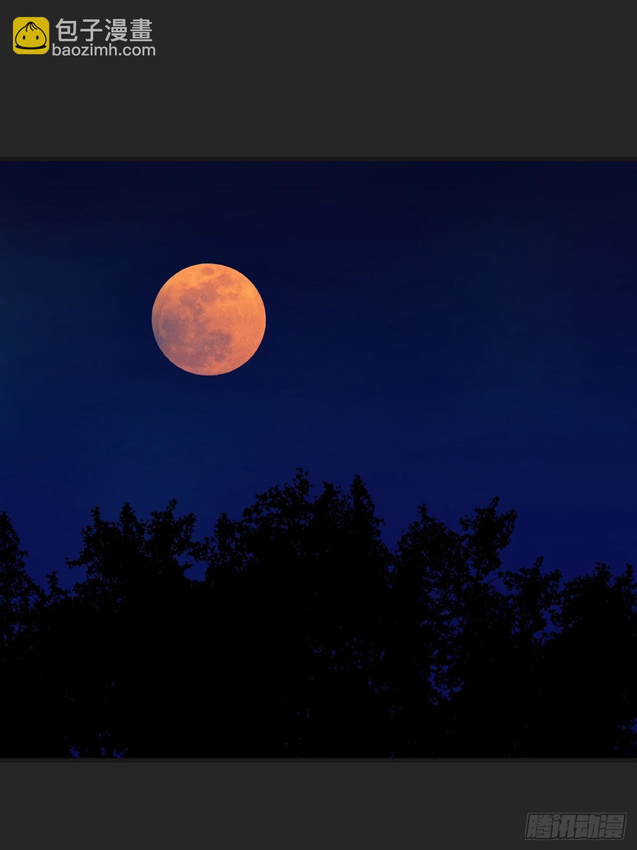 第43单：危机-第43话