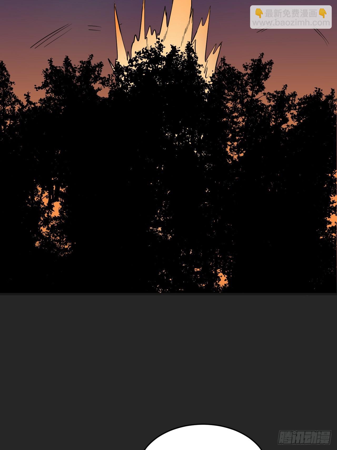 第43单：危机-第43话