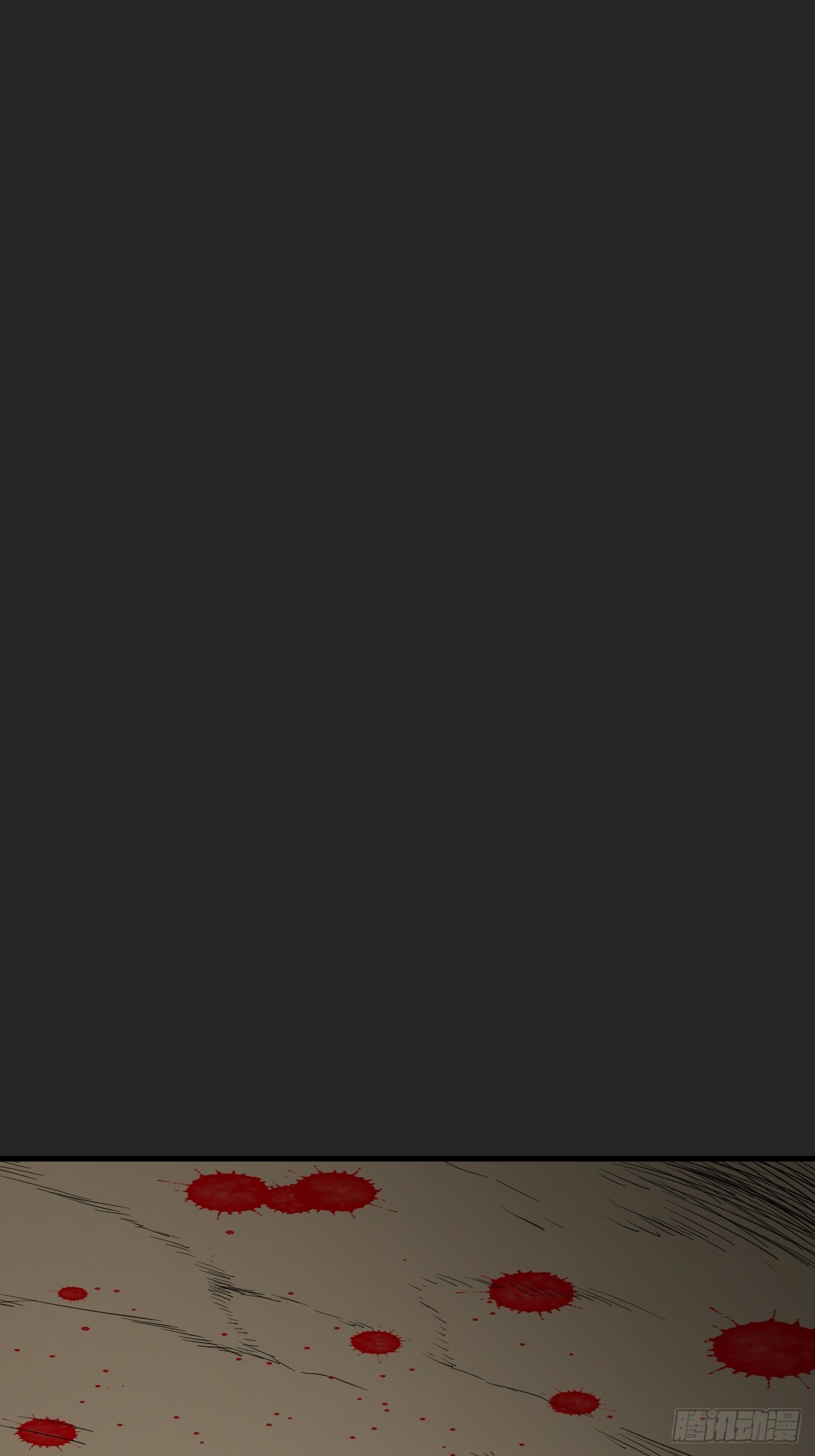 第43单：危机-第43话