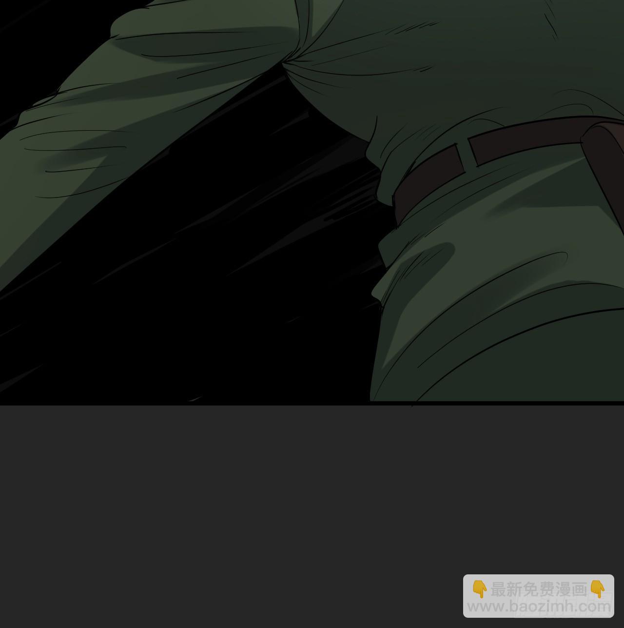 第45单：猎手与猎物(1/2)-第45话