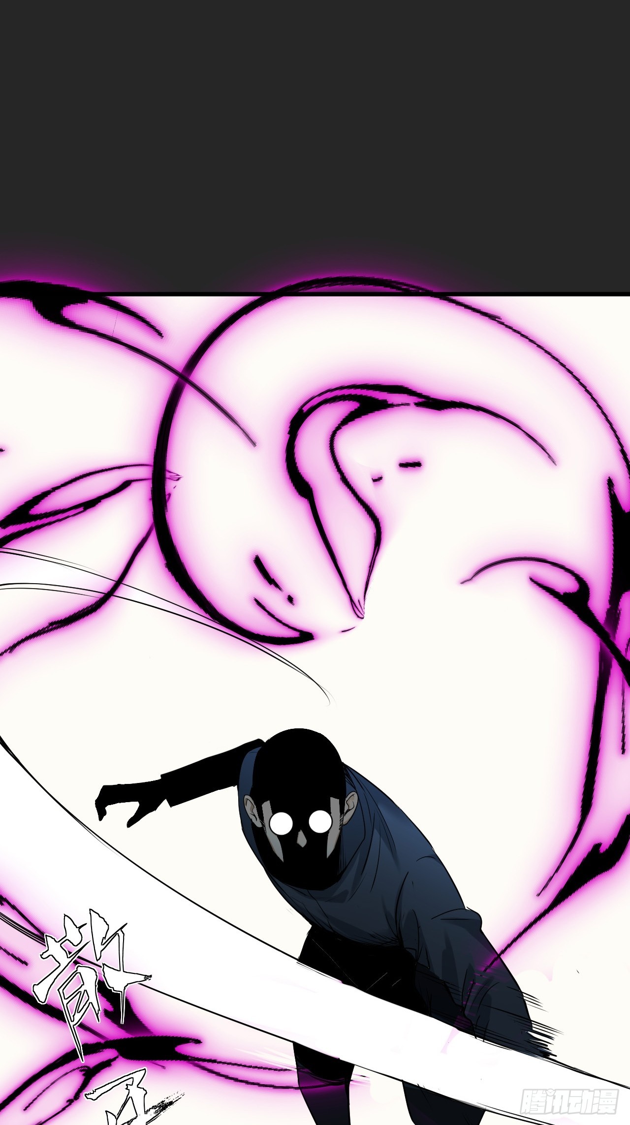 第45单：猎手与猎物(1/2)-第45话