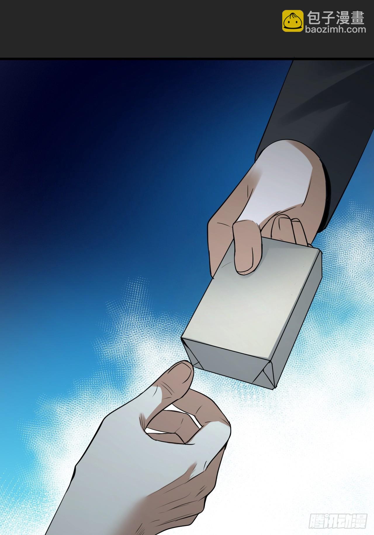 第49单：梦境的主宰(1/2)-第49话