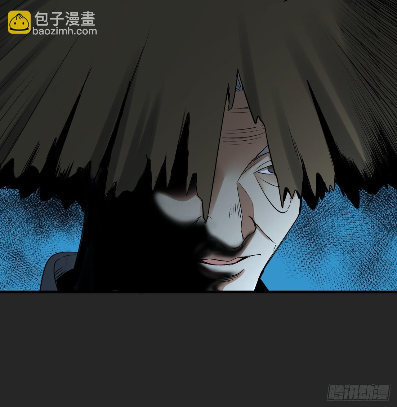 第49单：梦境的主宰(1/2)-第49话