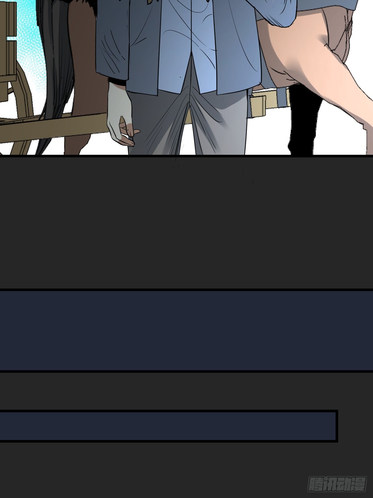 第49单：梦境的主宰(1/2)-第49话