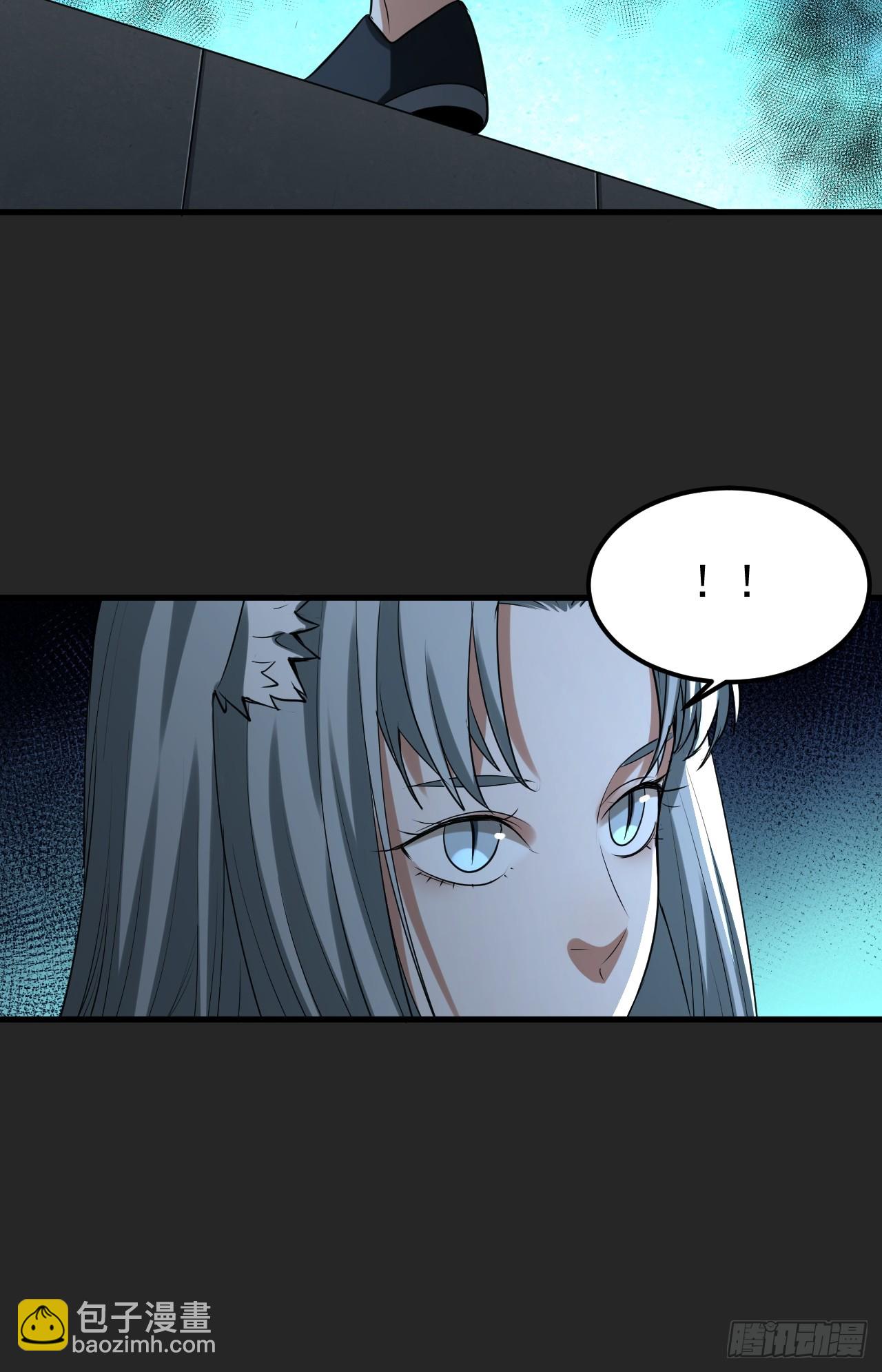 第49单：梦境的主宰(1/2)-第49话