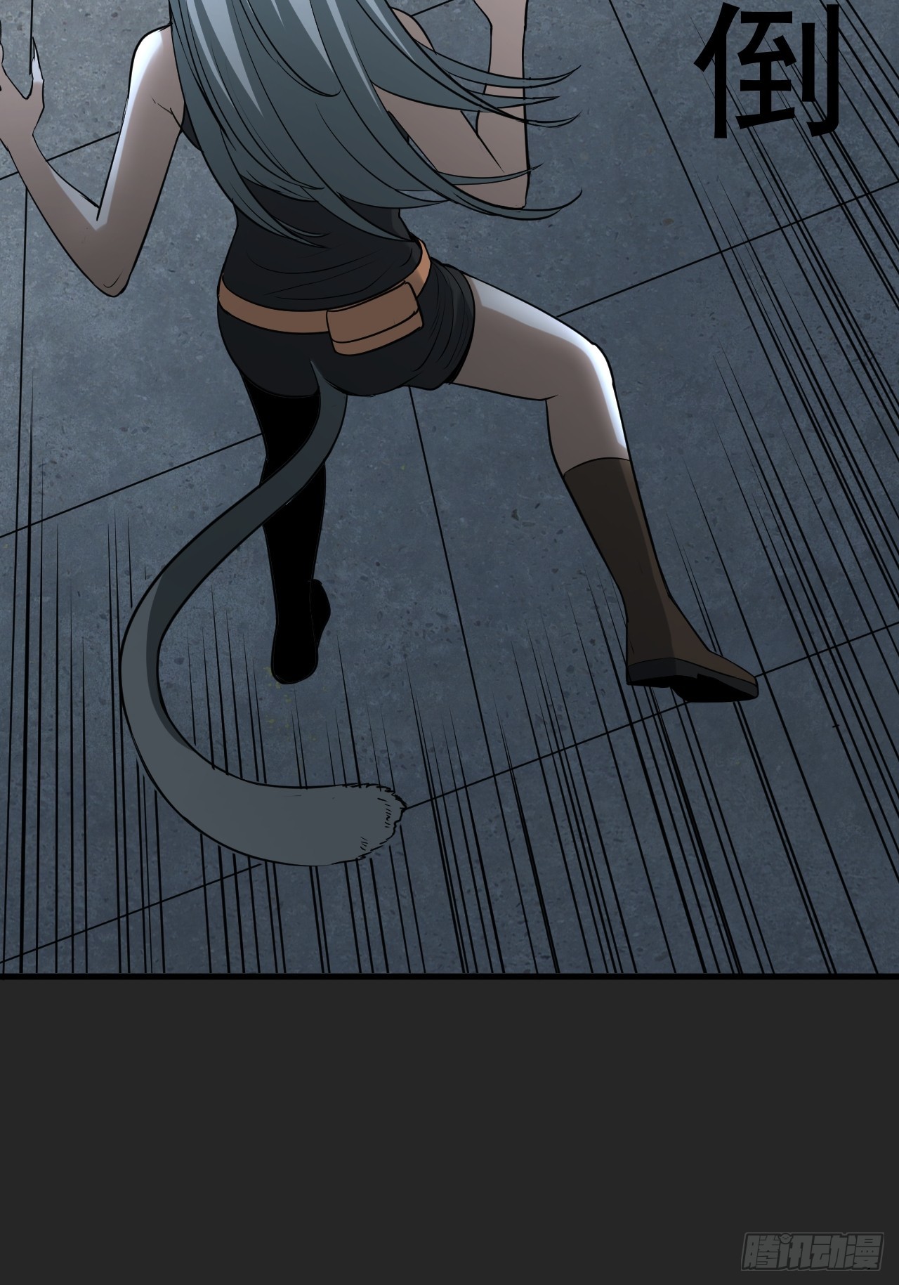 第49单：梦境的主宰(1/2)-第49话