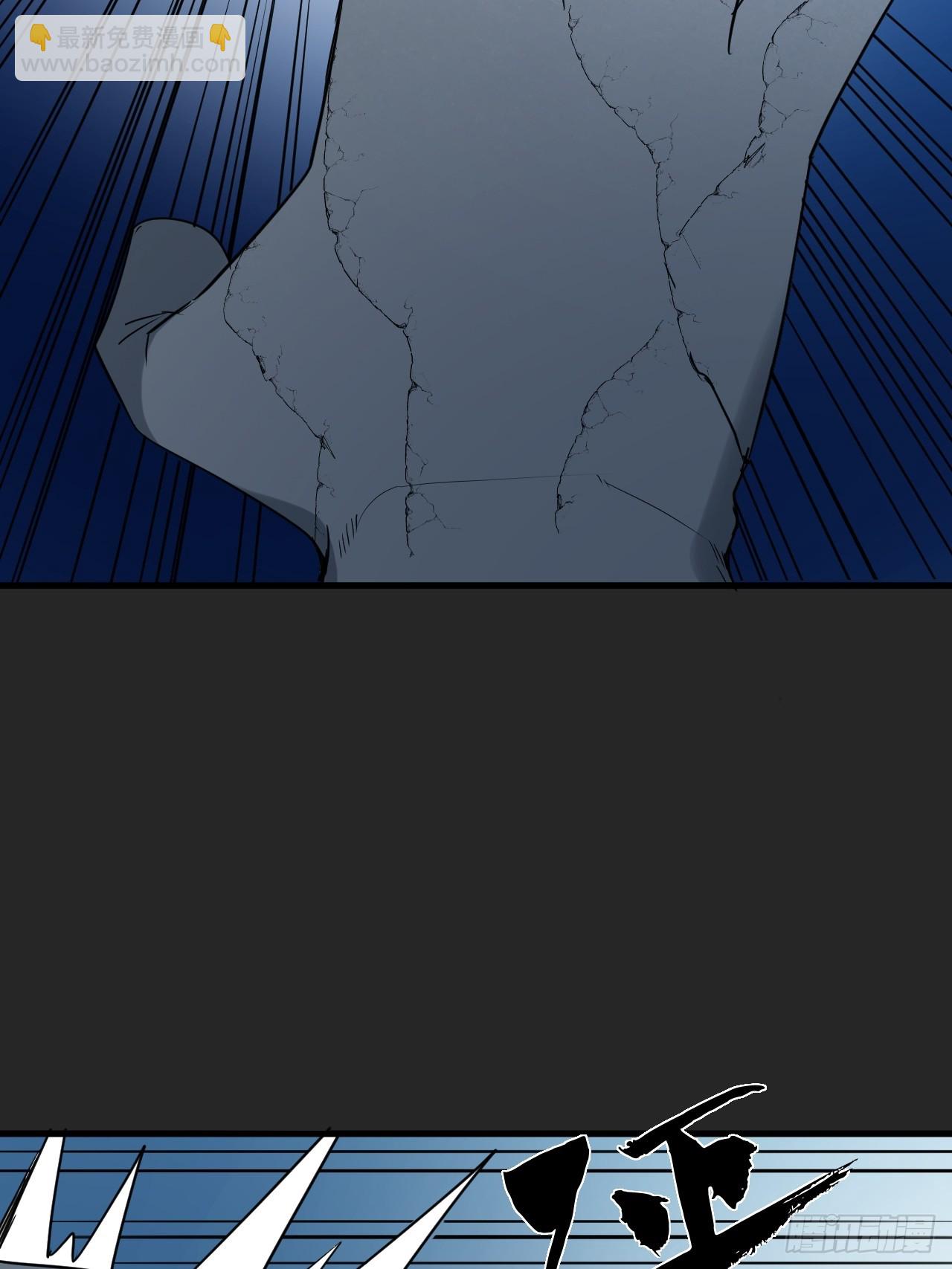 第49单：梦境的主宰(1/2)-第49话