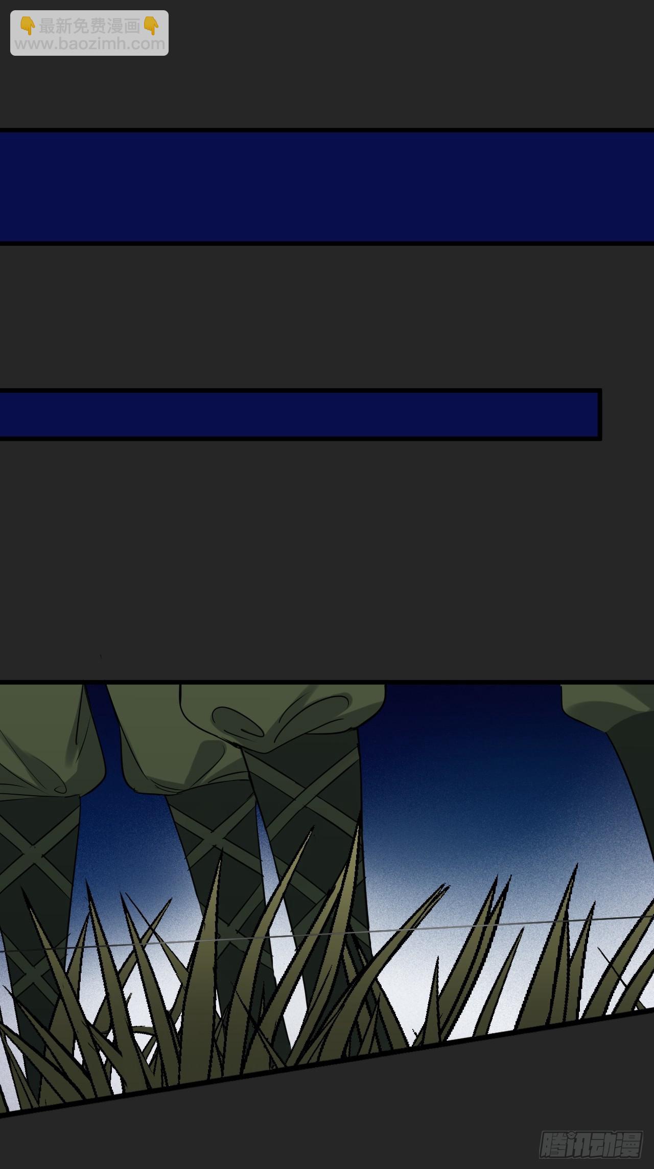 第49单：梦境的主宰(1/2)-第49话