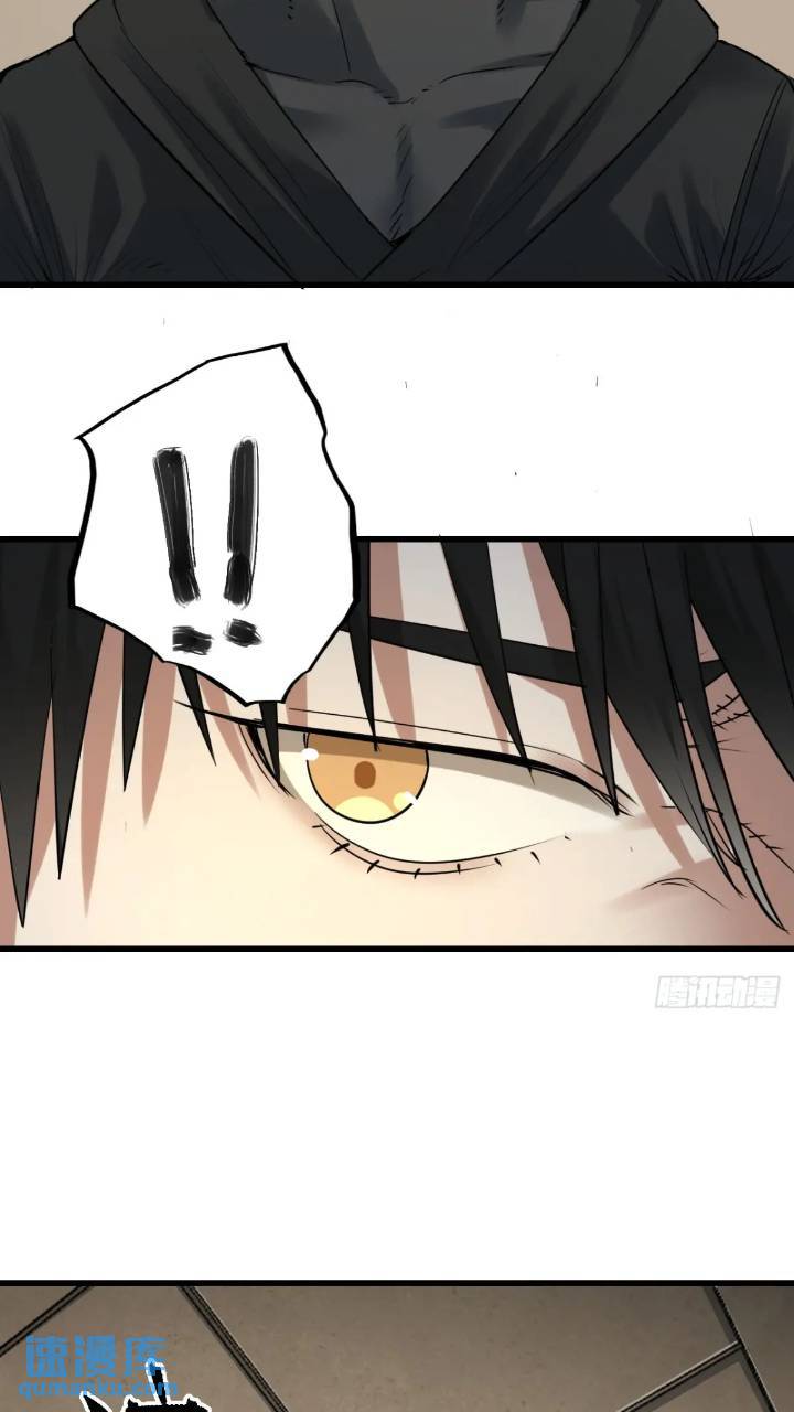 最终单：Z权限(1/2)-第51话