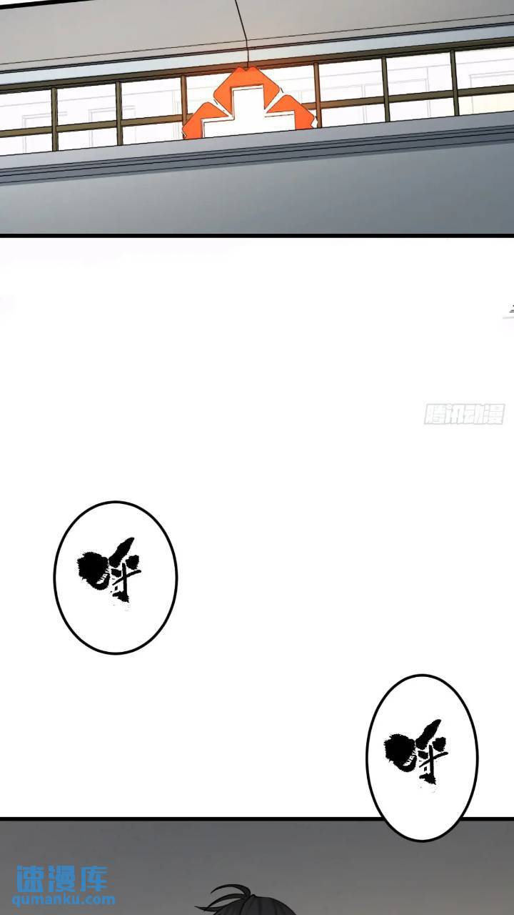 最终单：Z权限(1/2)-第51话