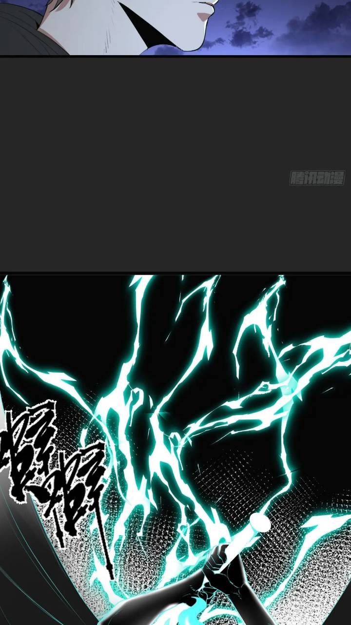 最终单：Z权限(1/2)-第51话