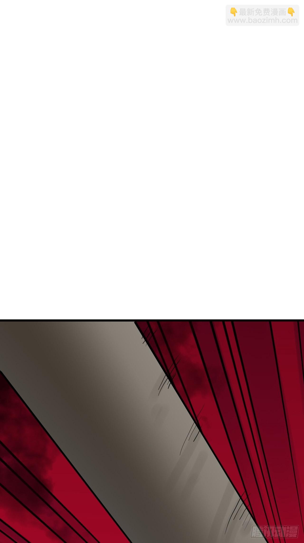 第5单：寻龙尺 04(1/2)-第7话