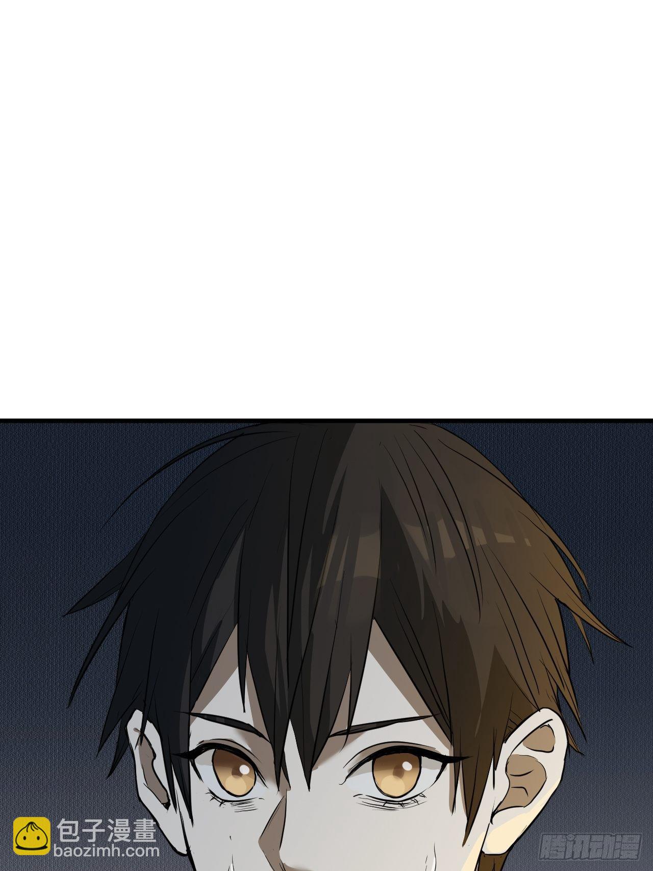 第5单：寻龙尺 04(1/2)-第7话