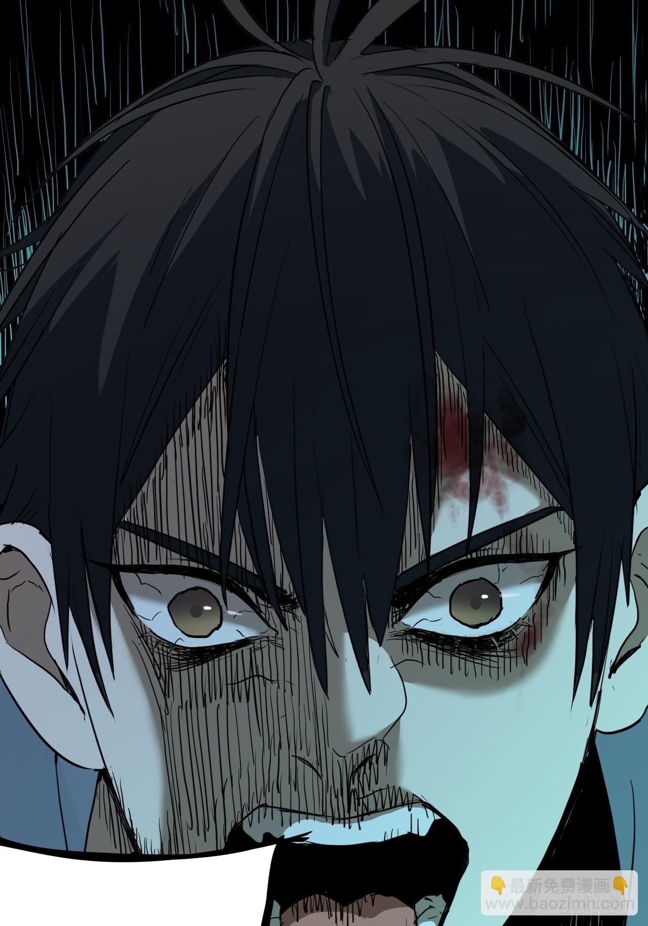 第5单：寻龙尺 04(1/2)-第7话