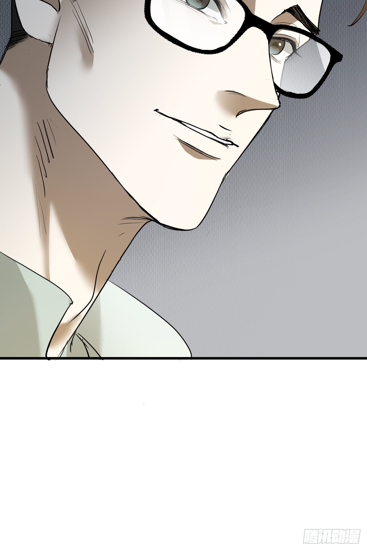 第5单：寻龙尺 04(1/2)-第7话