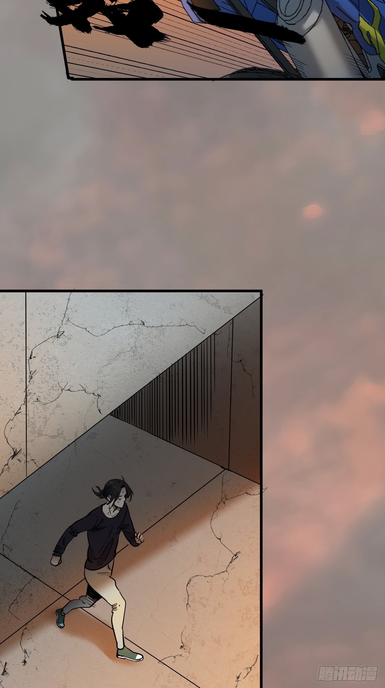 第7单：神秘的同事(1/2)-第9话