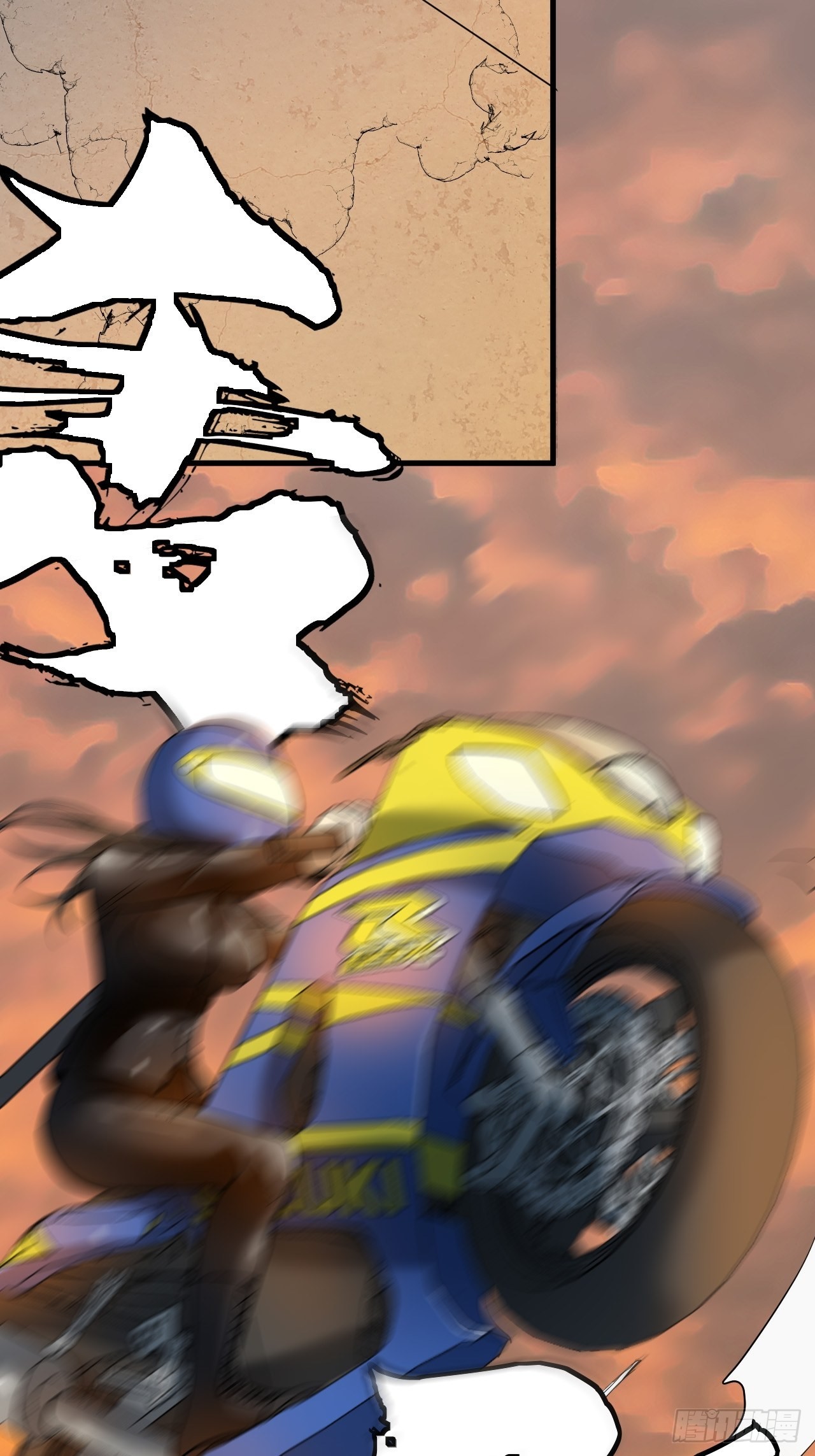 第7单：神秘的同事(1/2)-第9话