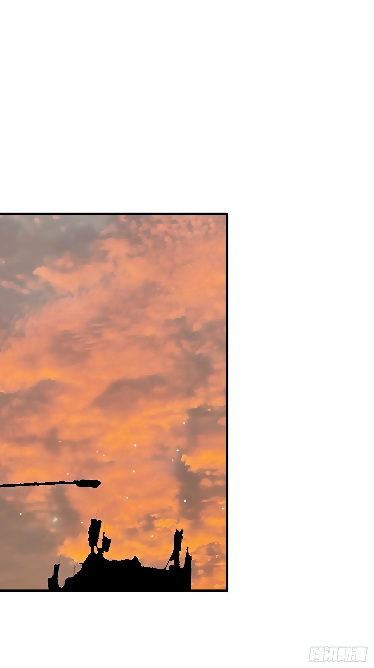 第7单：神秘的同事(1/2)-第9话