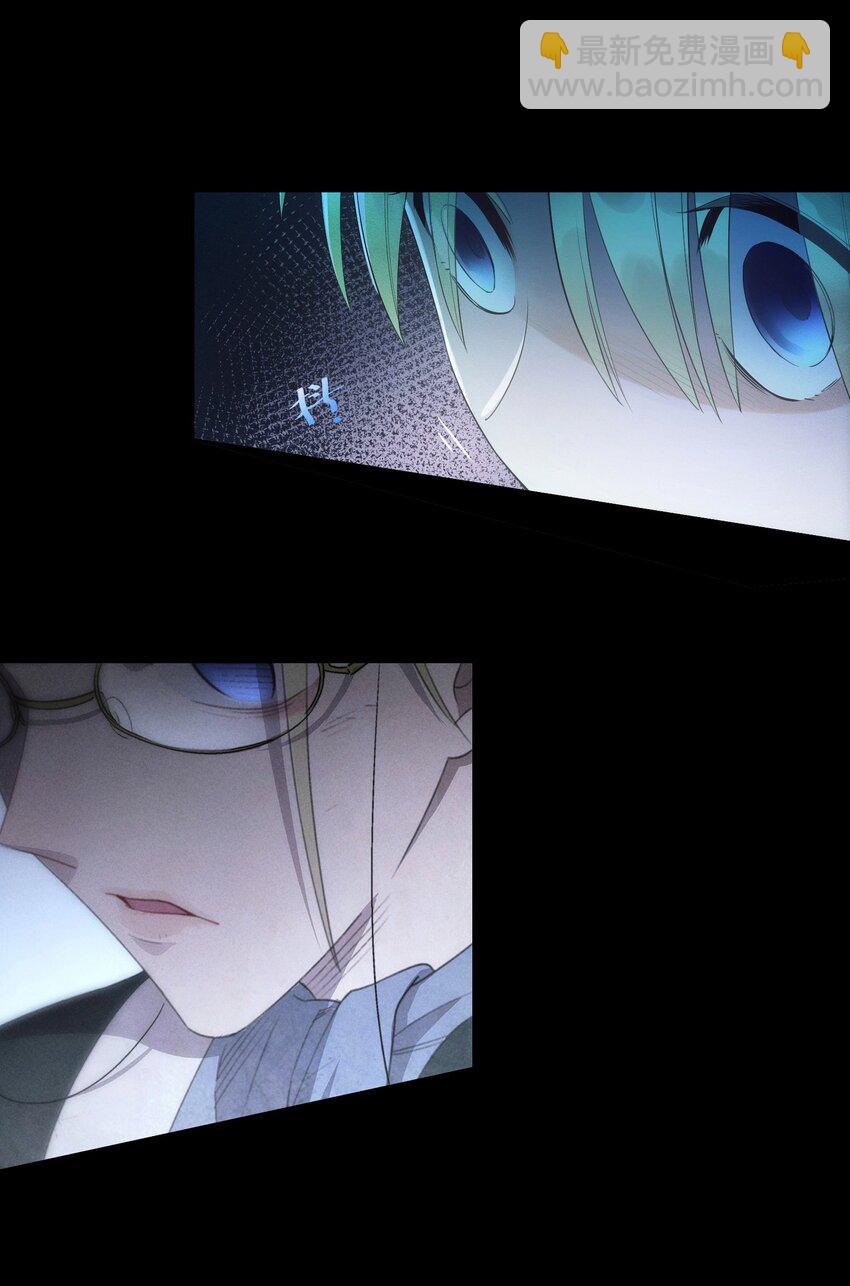 序章 预告-第1话