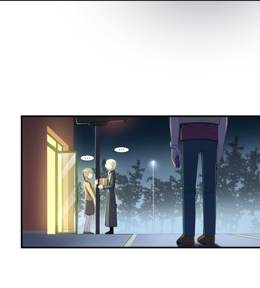 第9章 只有你会相信我-第11话