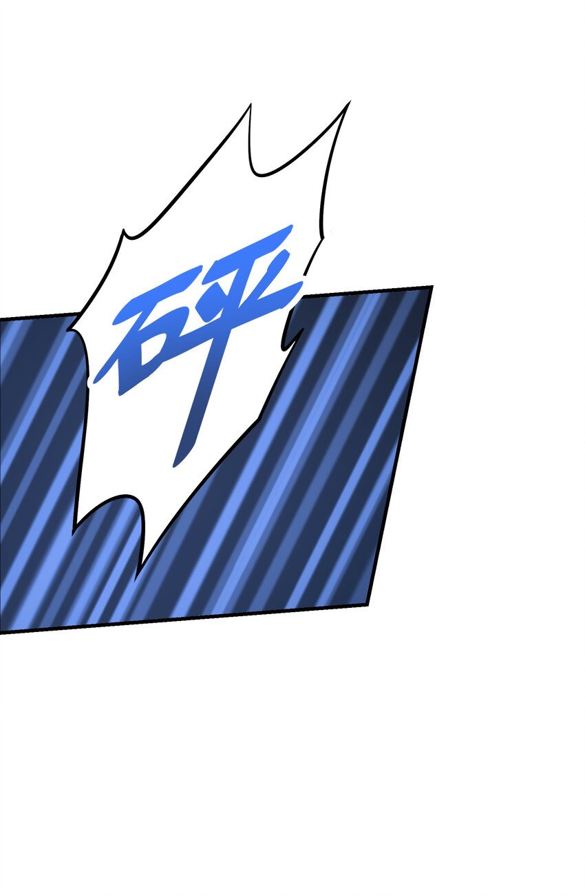 第9章 只有你会相信我-第11话