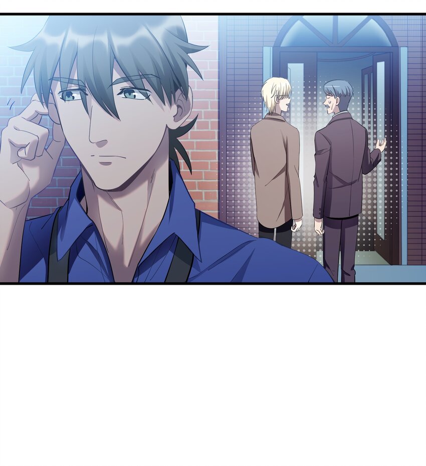 第13章 伊莲娜是谁-第17话