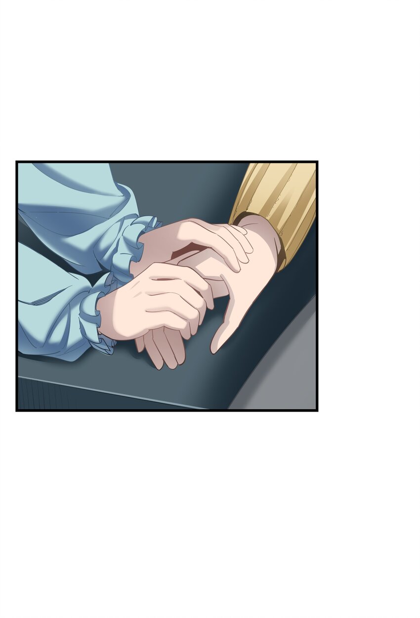 第13章 伊莲娜是谁-第17话