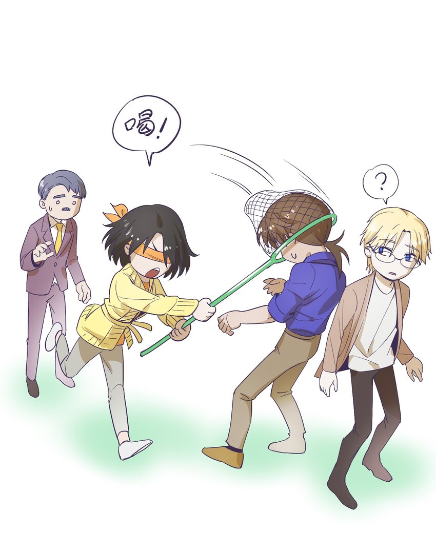 小剧场4 关于捉迷藏①②-第19话