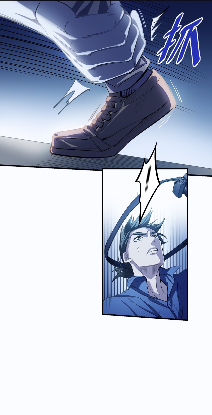 第16章 消失的吊坠-第21话