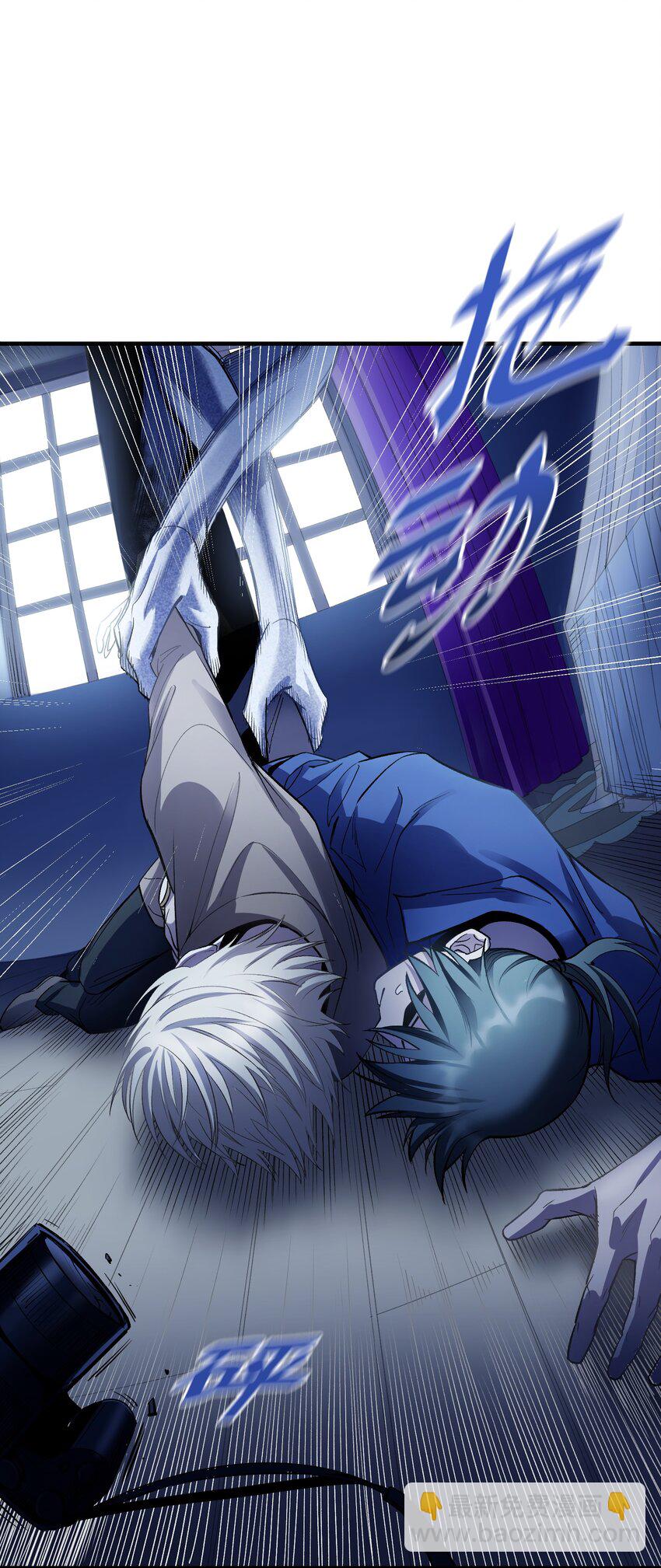 第16章 消失的吊坠-第21话