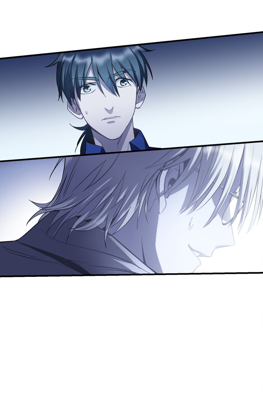 第16章 消失的吊坠-第21话