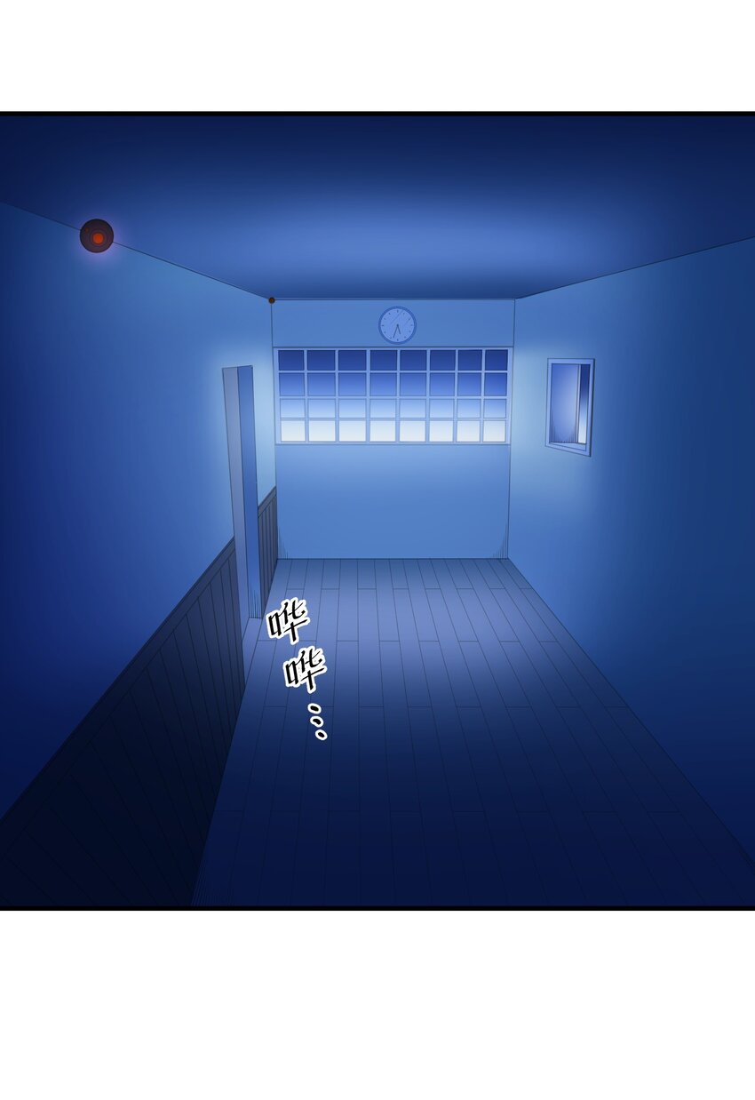 第18章 汗蒸室(1/2)-第23话