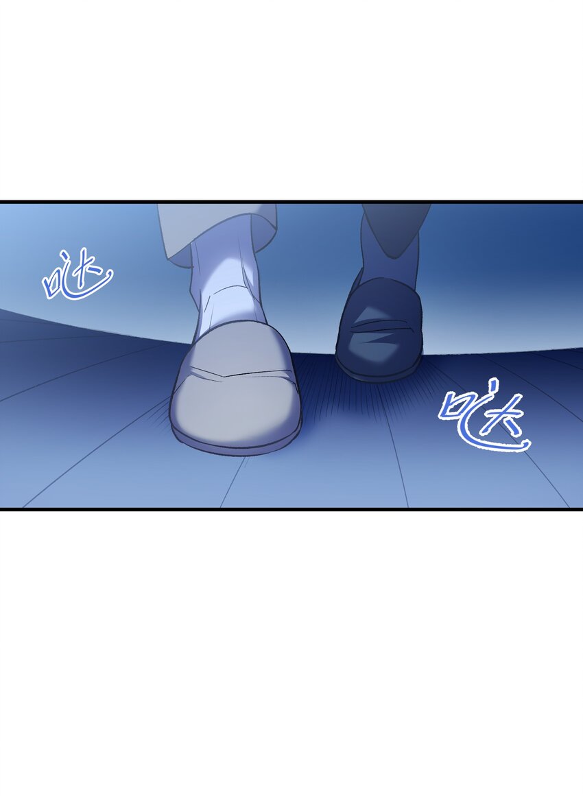 第18章 汗蒸室(1/2)-第23话