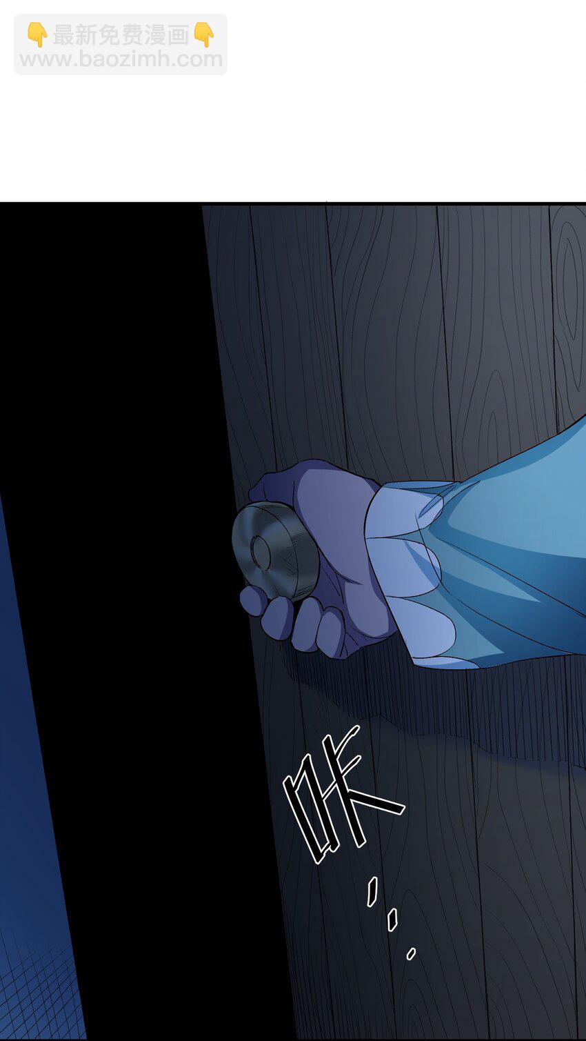 第18章 汗蒸室(1/2)-第23话