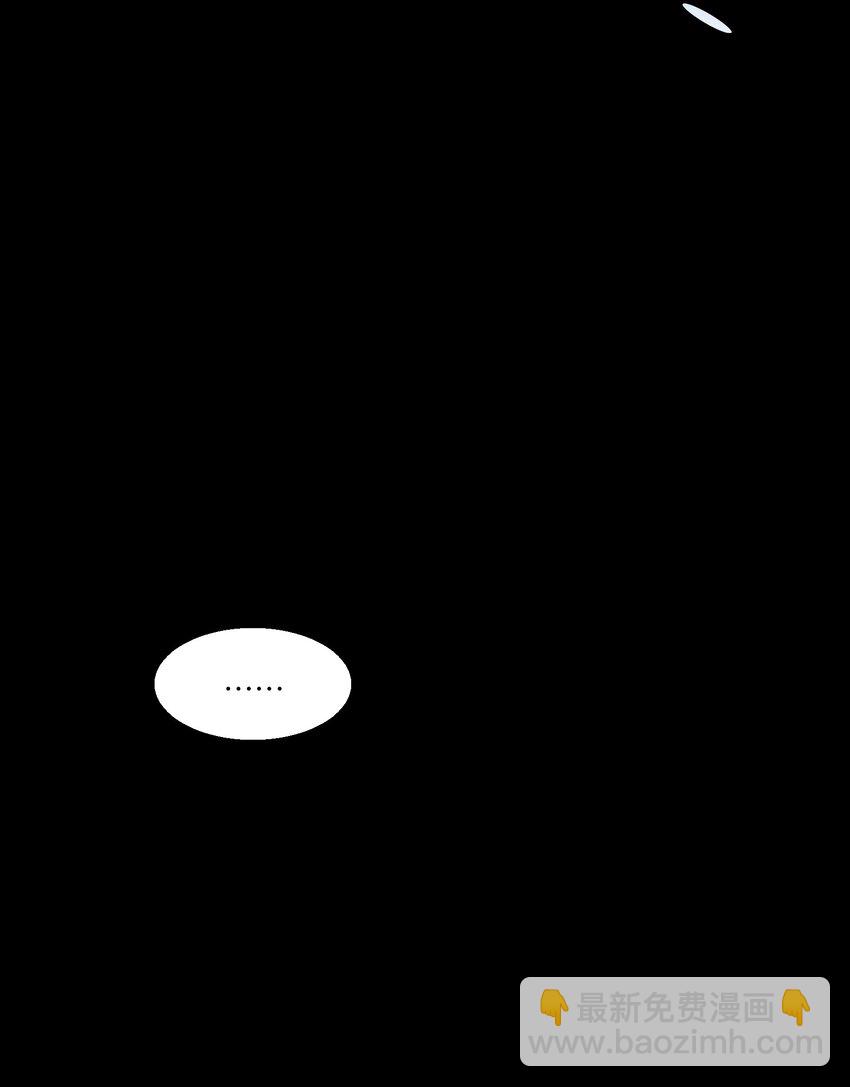 第18章 汗蒸室(1/2)-第23话