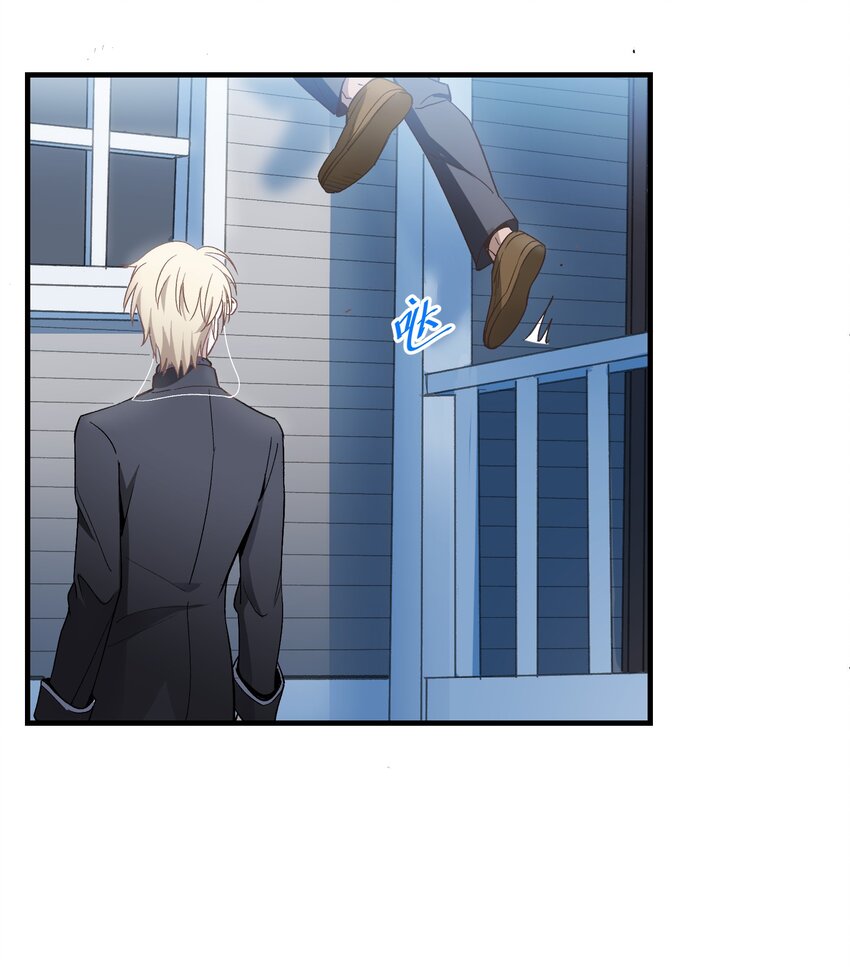 第22章 你能看到它，它就能看到你-第27话