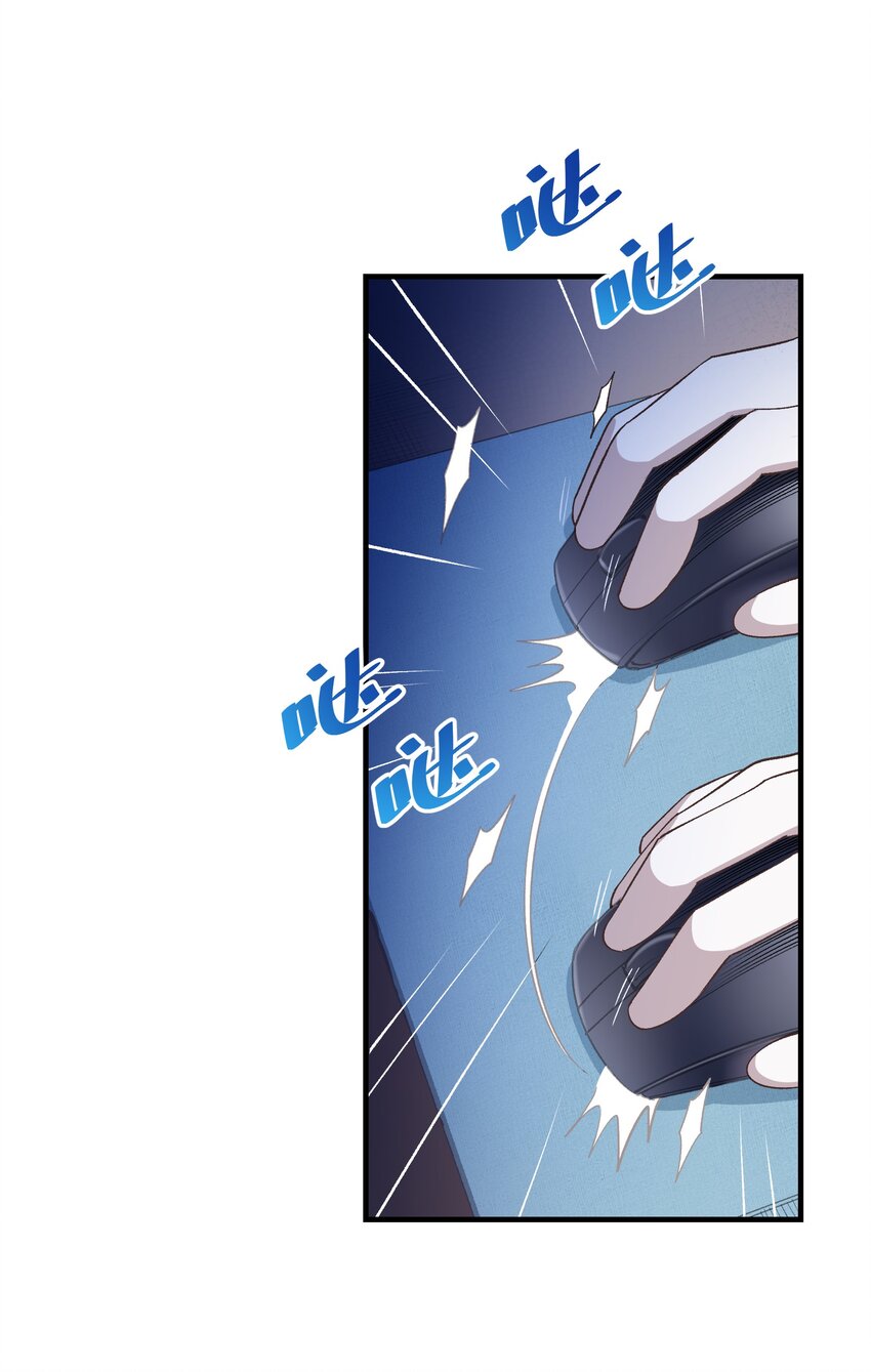 第22章 你能看到它，它就能看到你-第27话