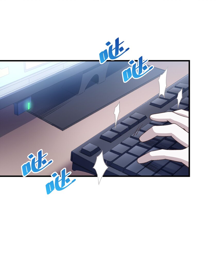 第22章 你能看到它，它就能看到你-第27话