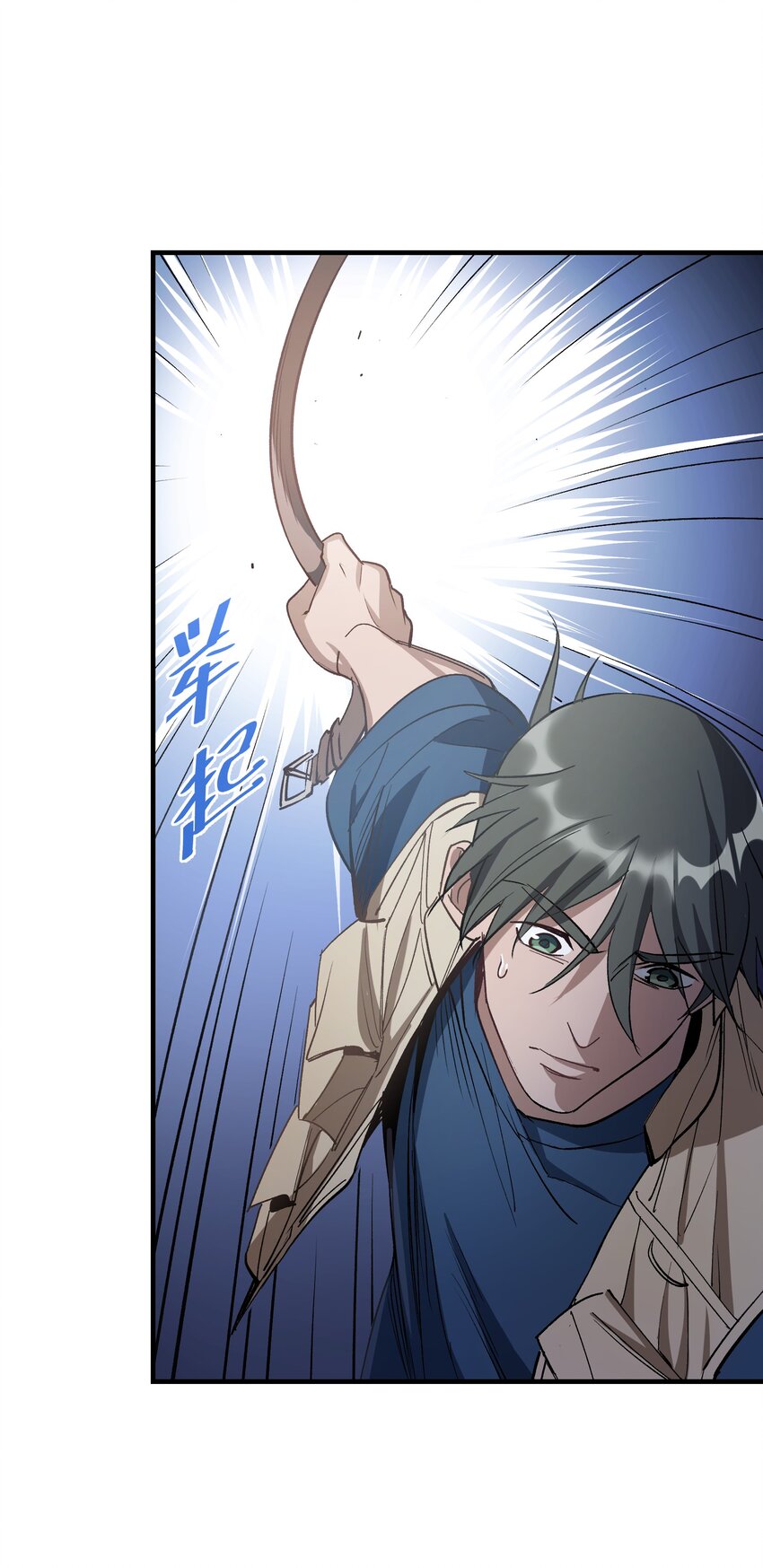 第24章 试试那个？-第29话