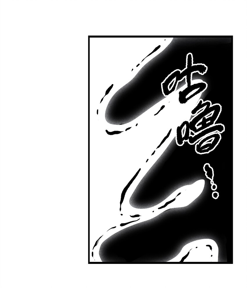 第26章 已经很近了-第31话