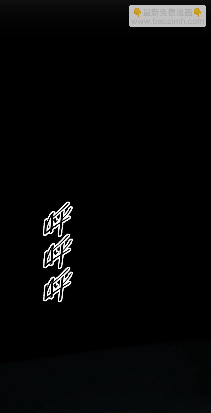 第26章 已经很近了-第31话