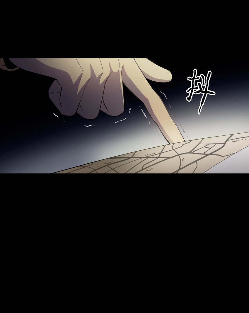 第26章 已经很近了-第31话