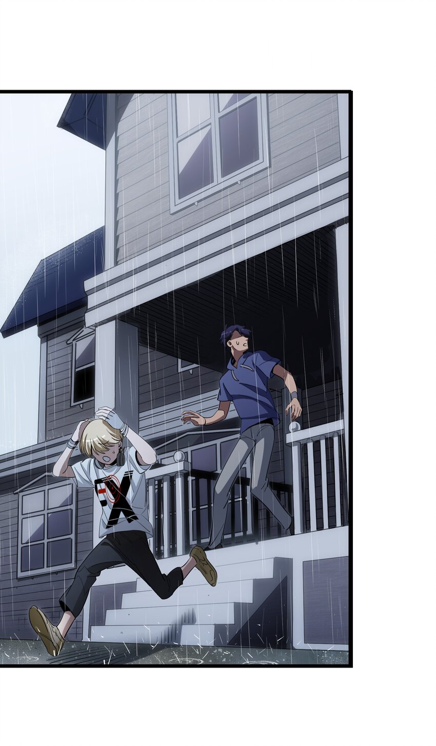 第4章 你看见了什么-第5话